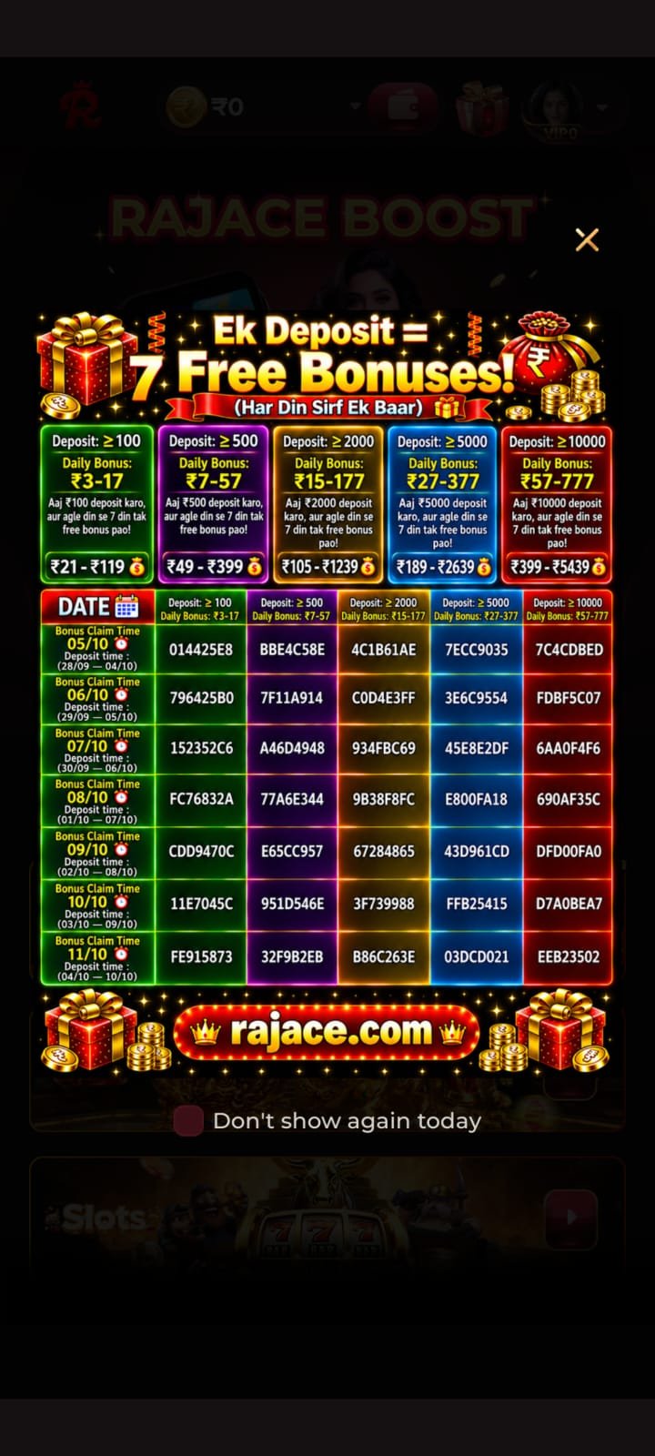 rajace download